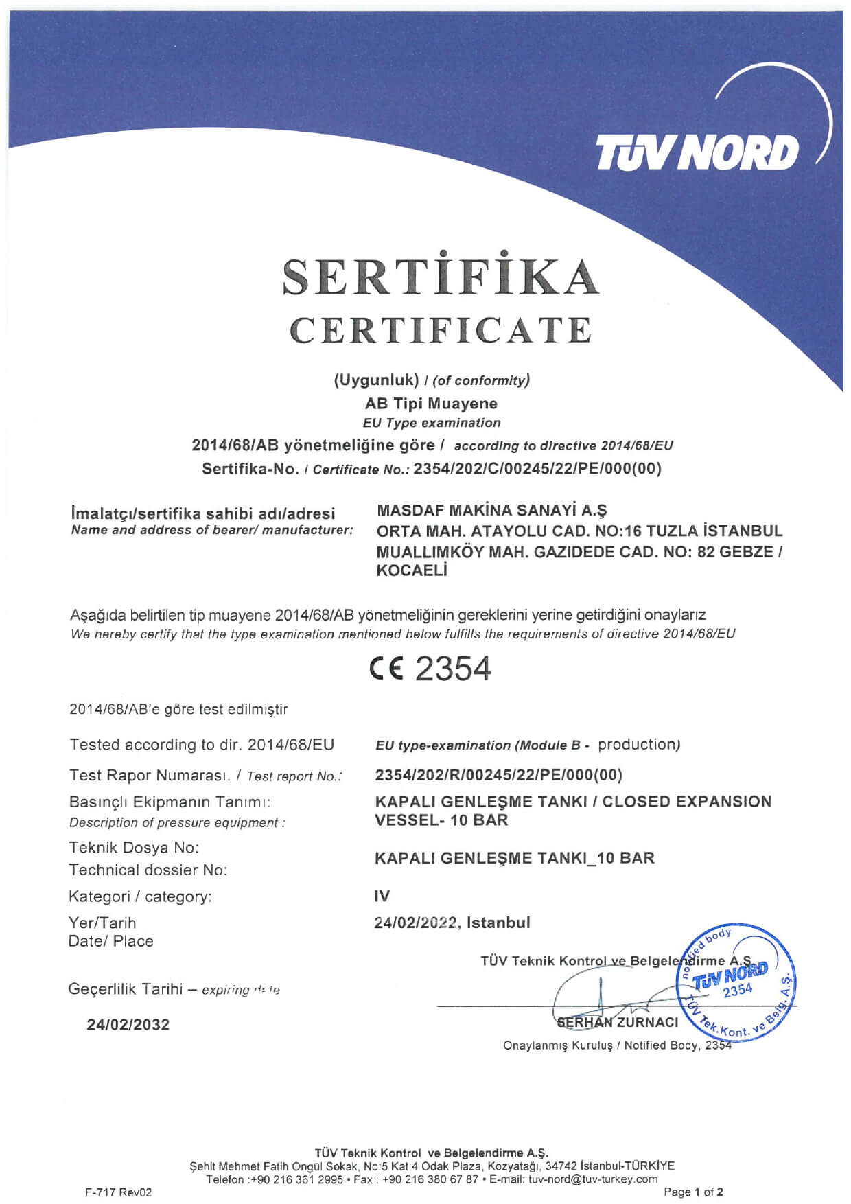 خزان توسع مغلق معتمد من TÜV CE