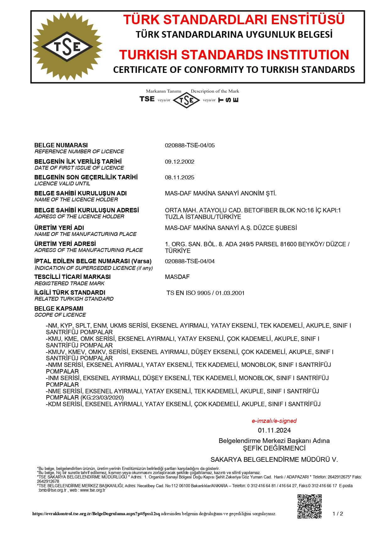 TSE 9905 – مضخات طرد مركزي، الفئة 1