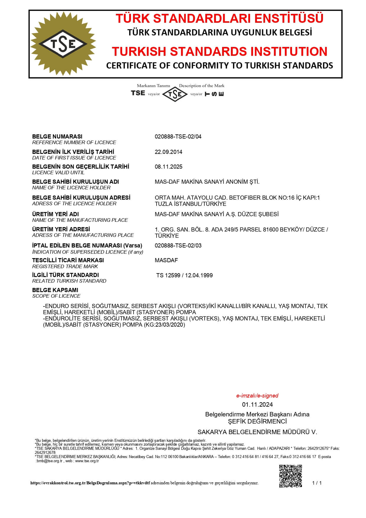 TSE 12599 – مضخات غاطسة